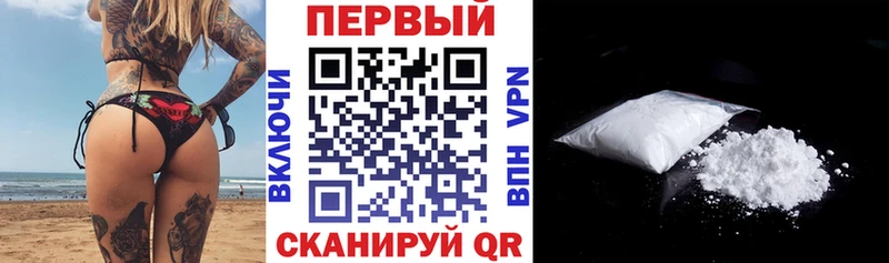 АМФЕТАМИН 98% Павловская
