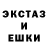 A PVP кристаллы John Cobb
