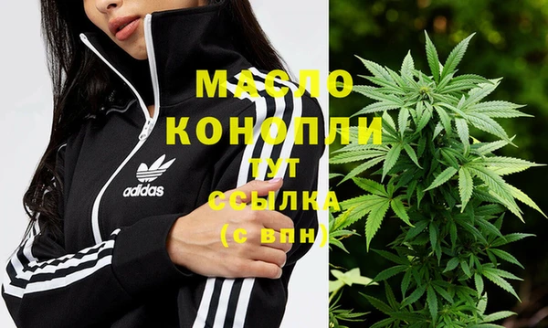 кокаин колумбия Михайловка
