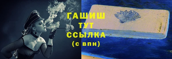 круглые Михайлов