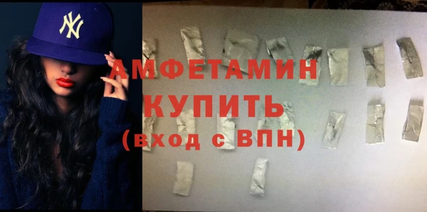 кокаин колумбия Михайловка