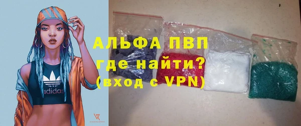 круглые Михайлов