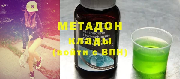 круглые Михайлов
