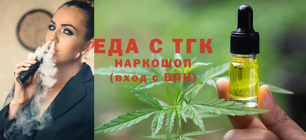 круглые Михайлов