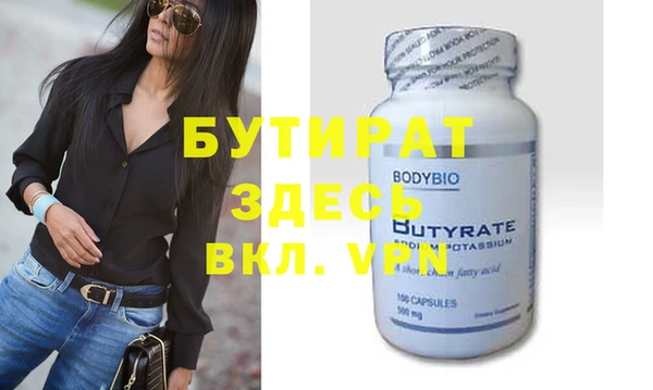кокаин колумбия Михайловка