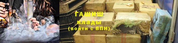 COCAINE Михайловск