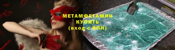 кокаин колумбия Михайловка