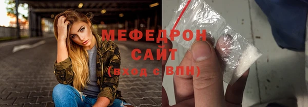 круглые Михайлов