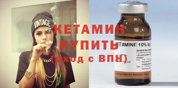марихуана Ростов