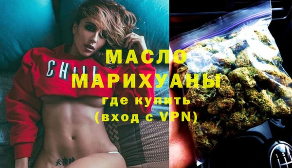 круглые Михайлов