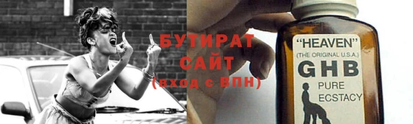 круглые Михайлов