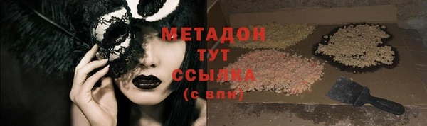 круглые Михайлов