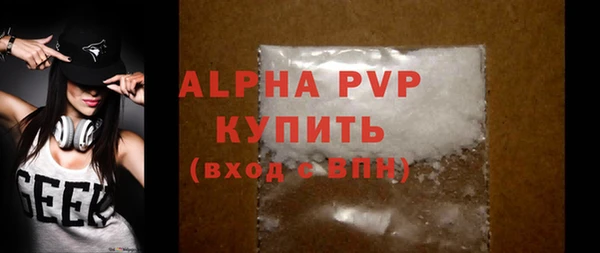 круглые Михайлов