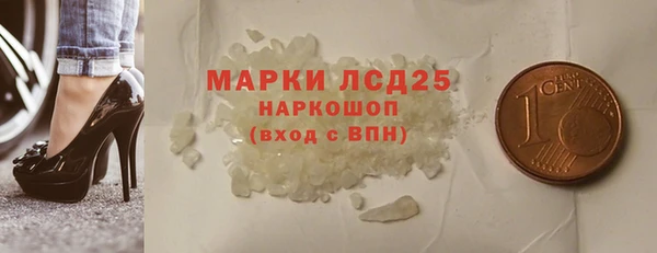 круглые Михайлов