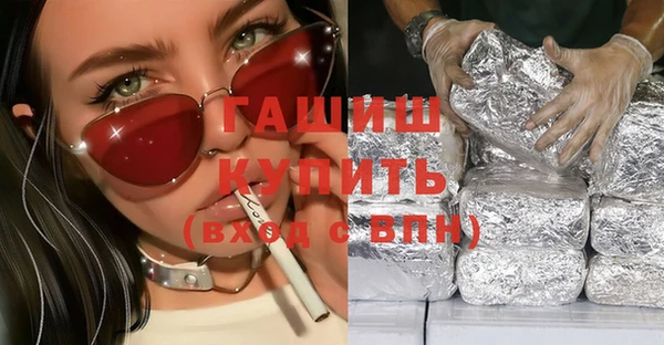 COCAINE Михайловск