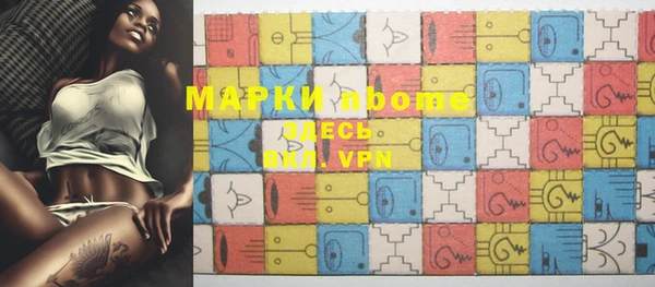 круглые Михайлов