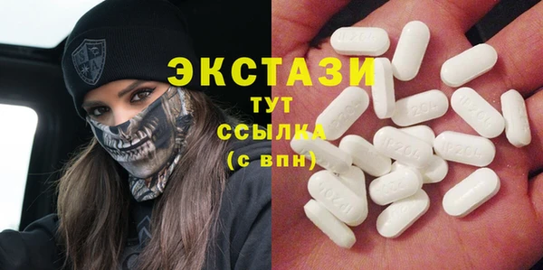 круглые Михайлов