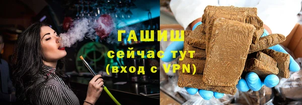 круглые Михайлов