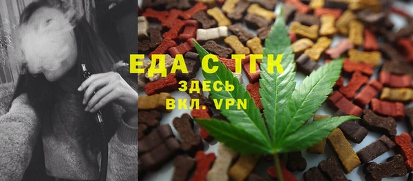 кокаин колумбия Михайловка