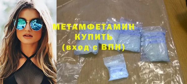 круглые Михайлов