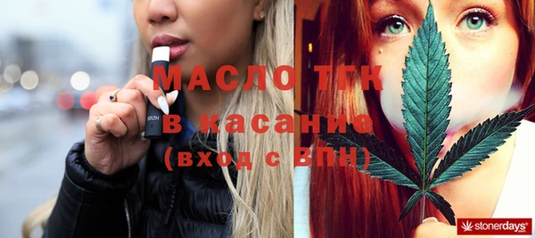круглые Михайлов