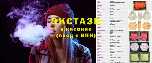 кокаин колумбия Михайловка