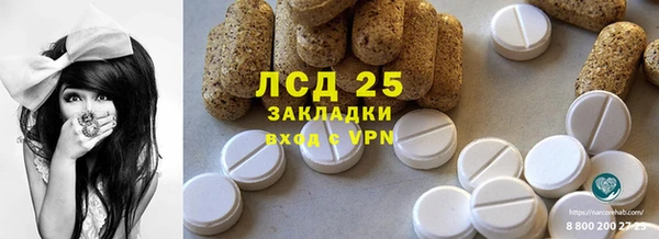 круглые Михайлов