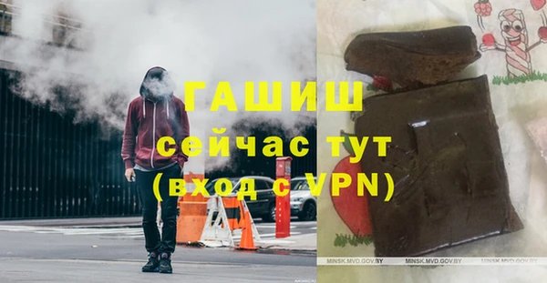 круглые Михайлов